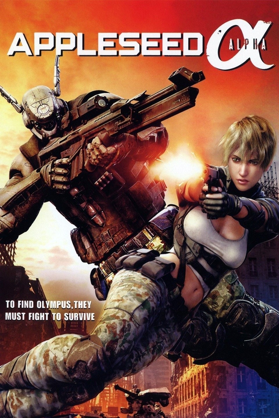 Appleseed: Alpha