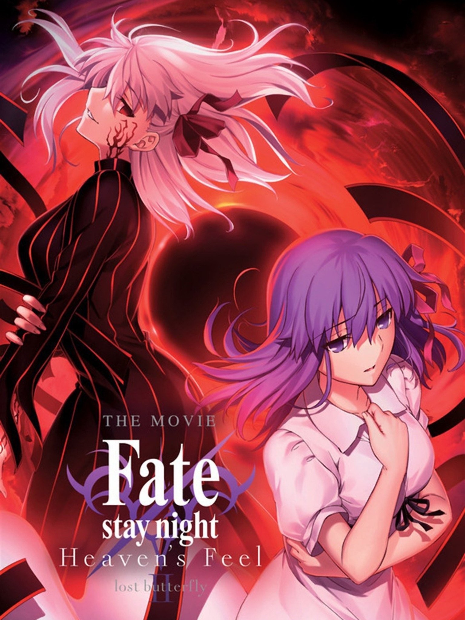 Fate/Stay Night: Heaven's Feel II. Lost Butterfly