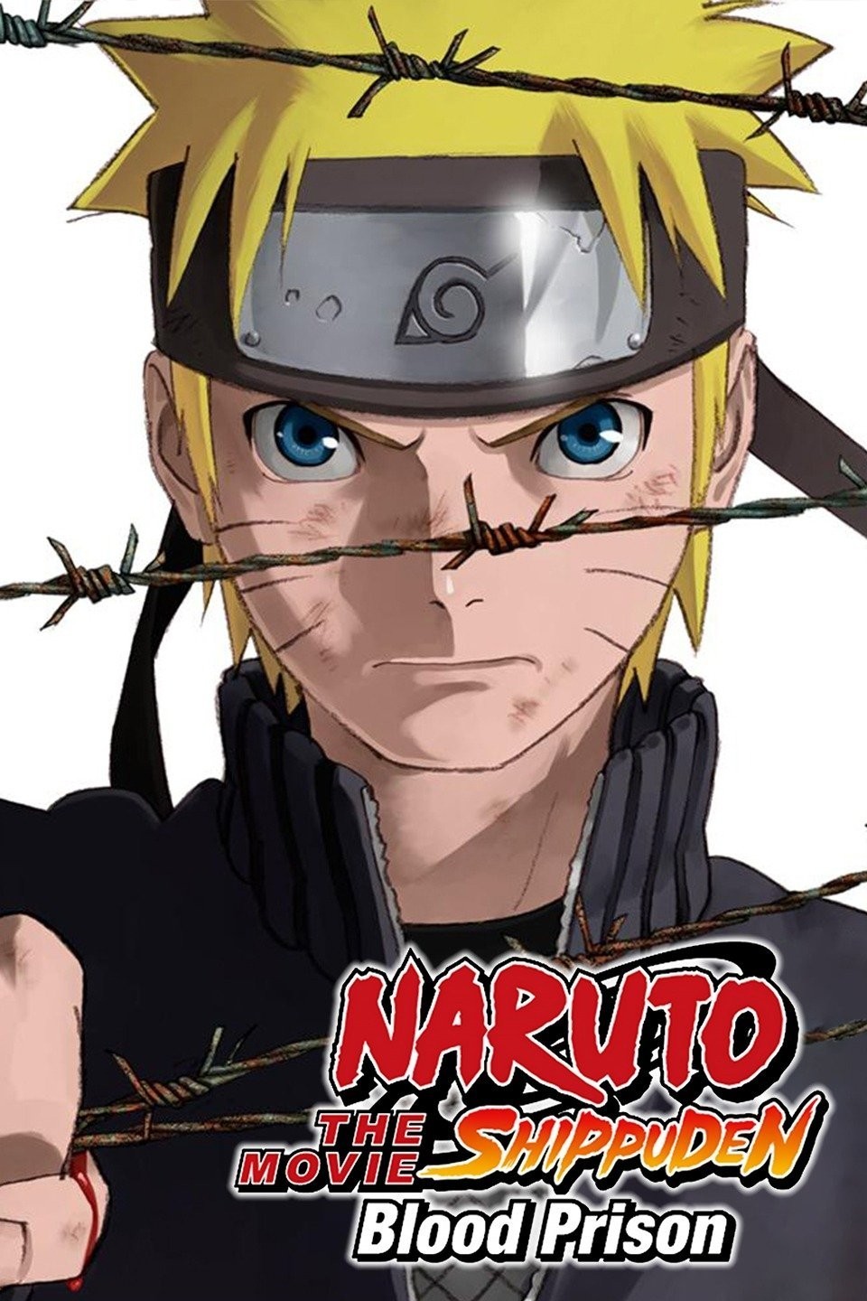 Naruto Shippuden the Movie: Blood Prison