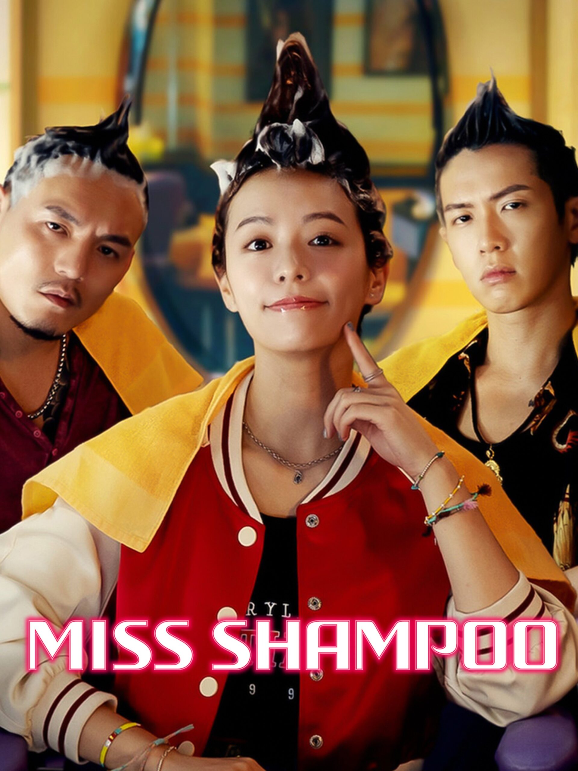 Miss Shampoo