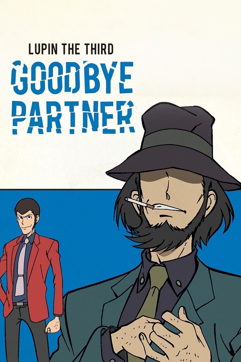 Lupin the Third: Goodbye Partner