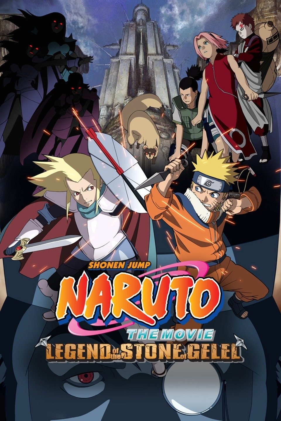 Naruto the Movie 2: Legend of the Stone of Gelel