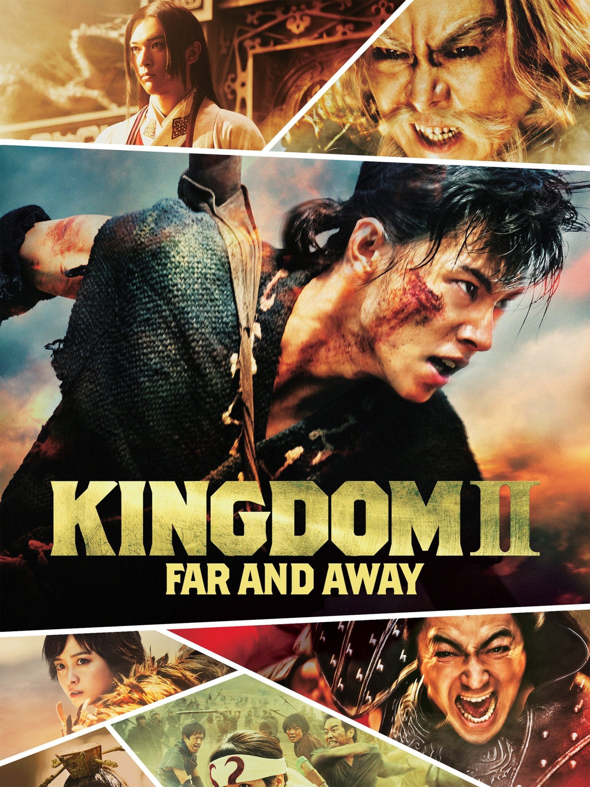 Kingdom 2: Far And Away