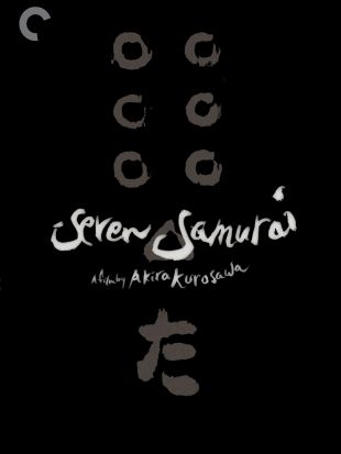 Seven Samurai