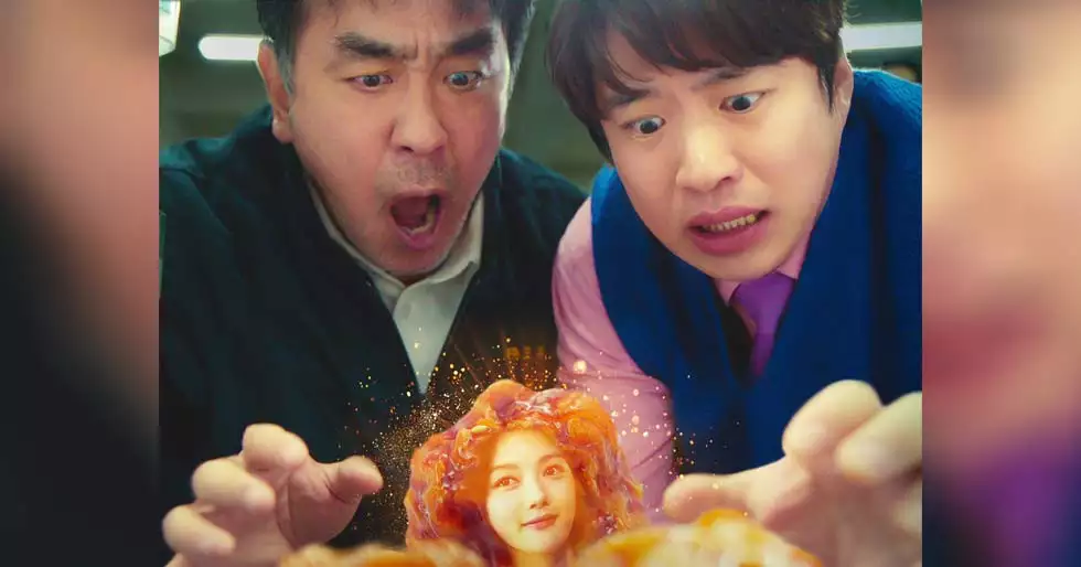 Chicken Nugget teaser: Kim Yoo-jung turns into a fried chicken, Ryu Seung-ryong & Ahn Jae-hong panic