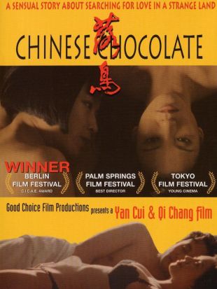 Chinese Chocolate