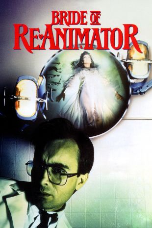 Bride of Re-Animator