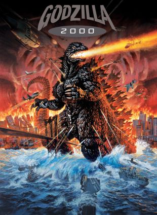 Godzilla 2000