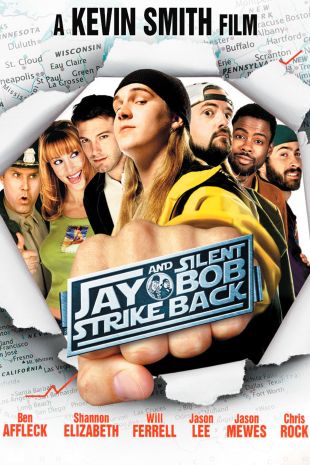 Jay and Silent Bob Strike Back