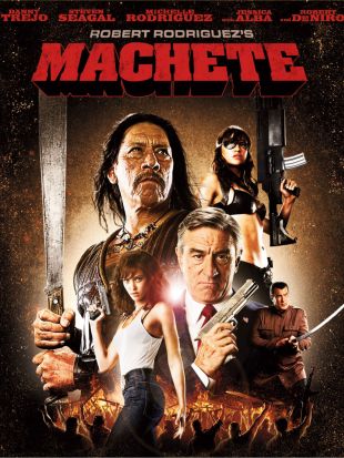 Machete