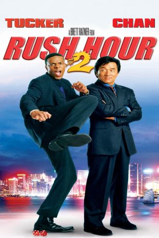 Rush Hour 2