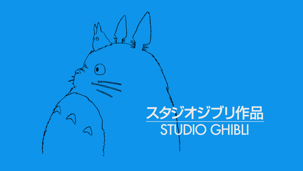 Studio Ghibli