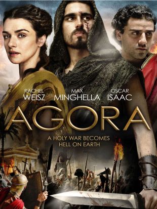 Agora