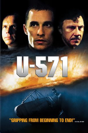 U-571