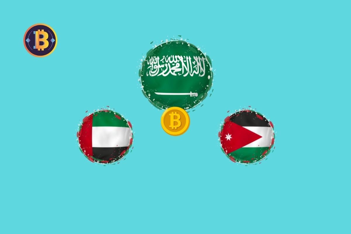 ما هي الدولة العربية التي تعتزم تبنى البيتكوين؟