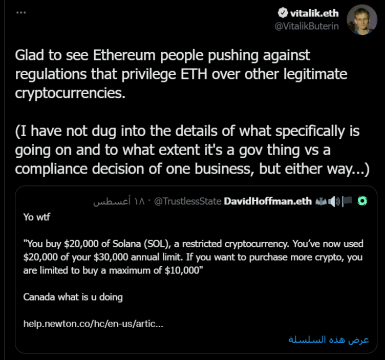 vitalik eth