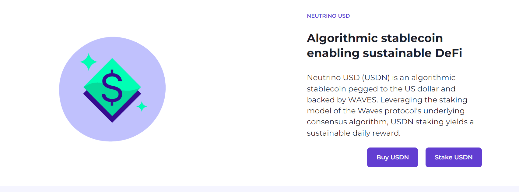 مشروع عملة neutrino المستقرة