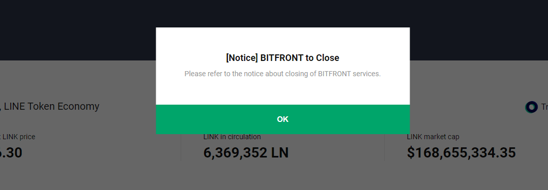 رسالة على الموقع الرسمي لمنصة BITFRONT تفيد بتوقف خدماتها