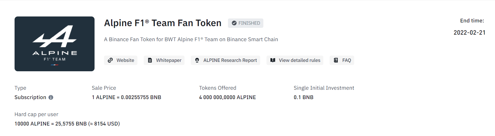 إطلاق عملة ALPINE الرقمية عبر خدمة Binance Launchpad