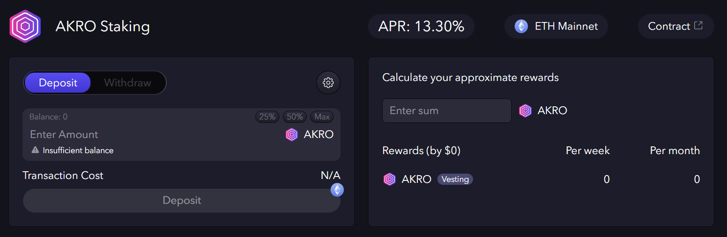 مجمع سيولة خاص بعملة AKRO الرقمية