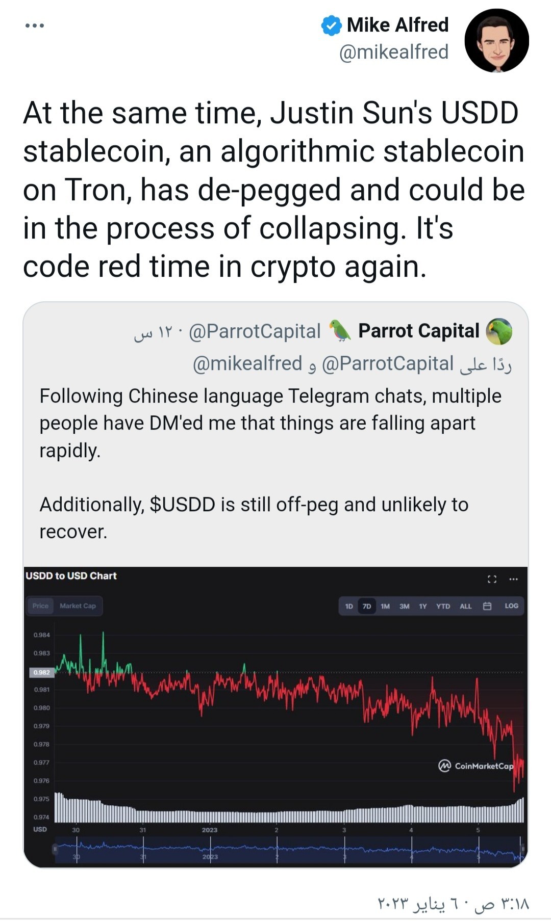 تغريدة لمايك ألفيرد اليوم وتوقعه بانهيار عملة USDD والآثار التي سيخلفها انهياراها على سوق العملات الرقمية ككل.
