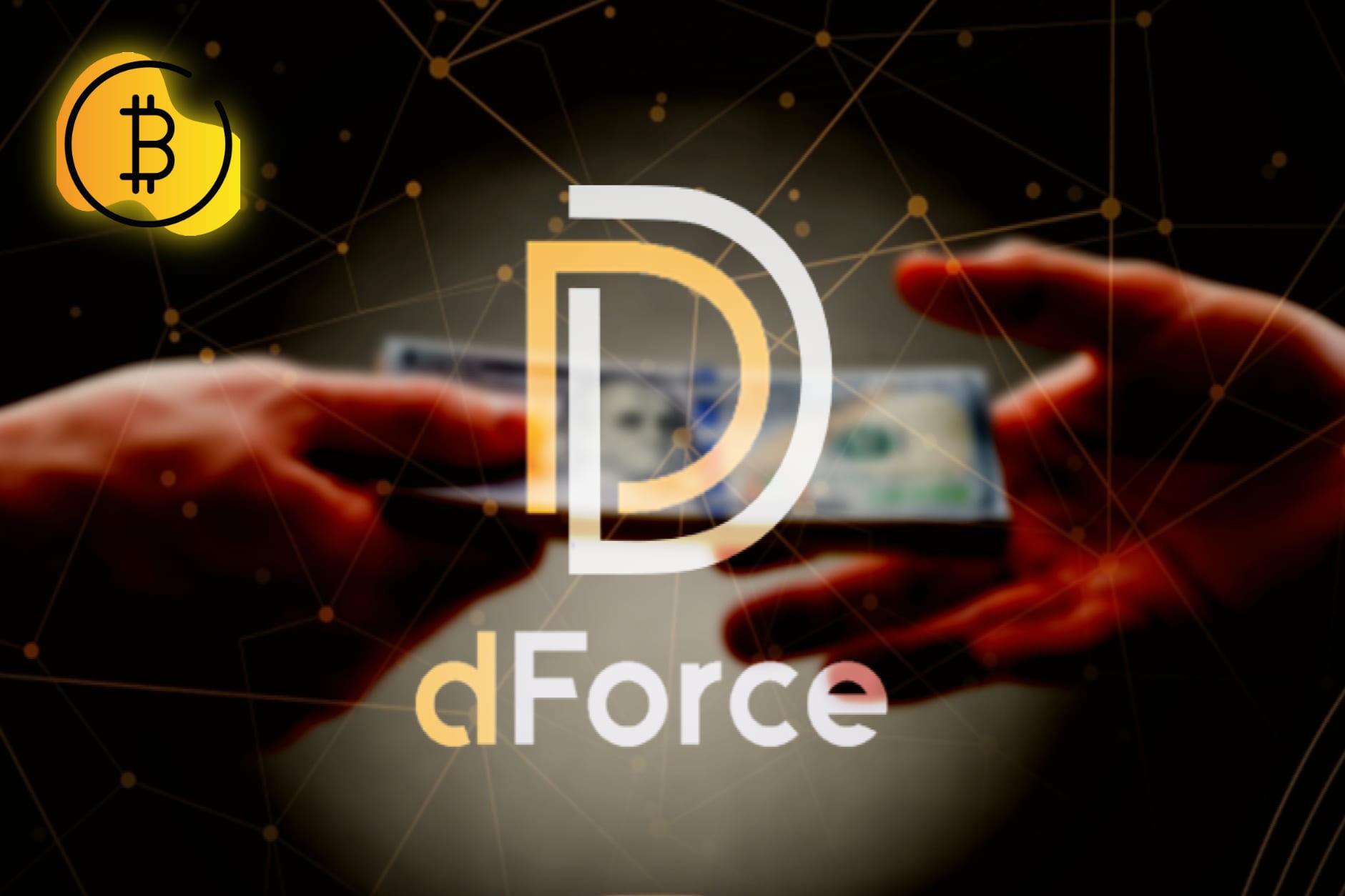 تحول سريع للأحداث.. بروتوكول Dforce ينجح في استعادة أمواله المسروقة