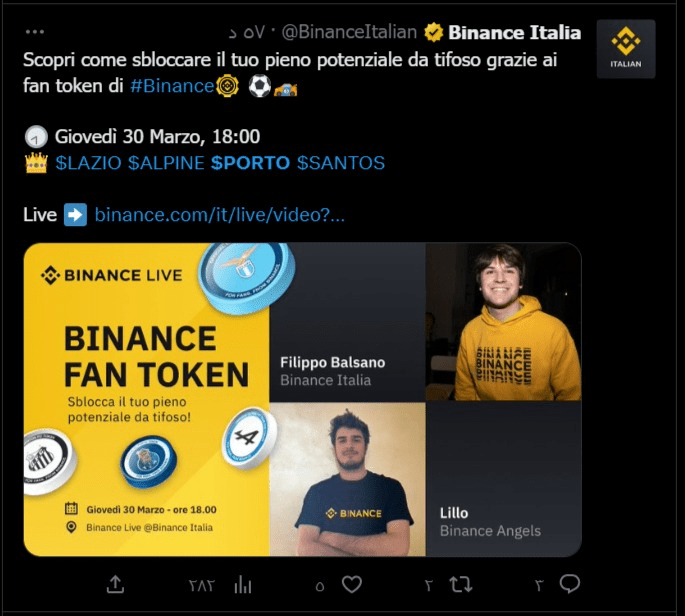 الحساب الرسمي على موقع تويتر لمنصة بينانس باللغة الإيطالية