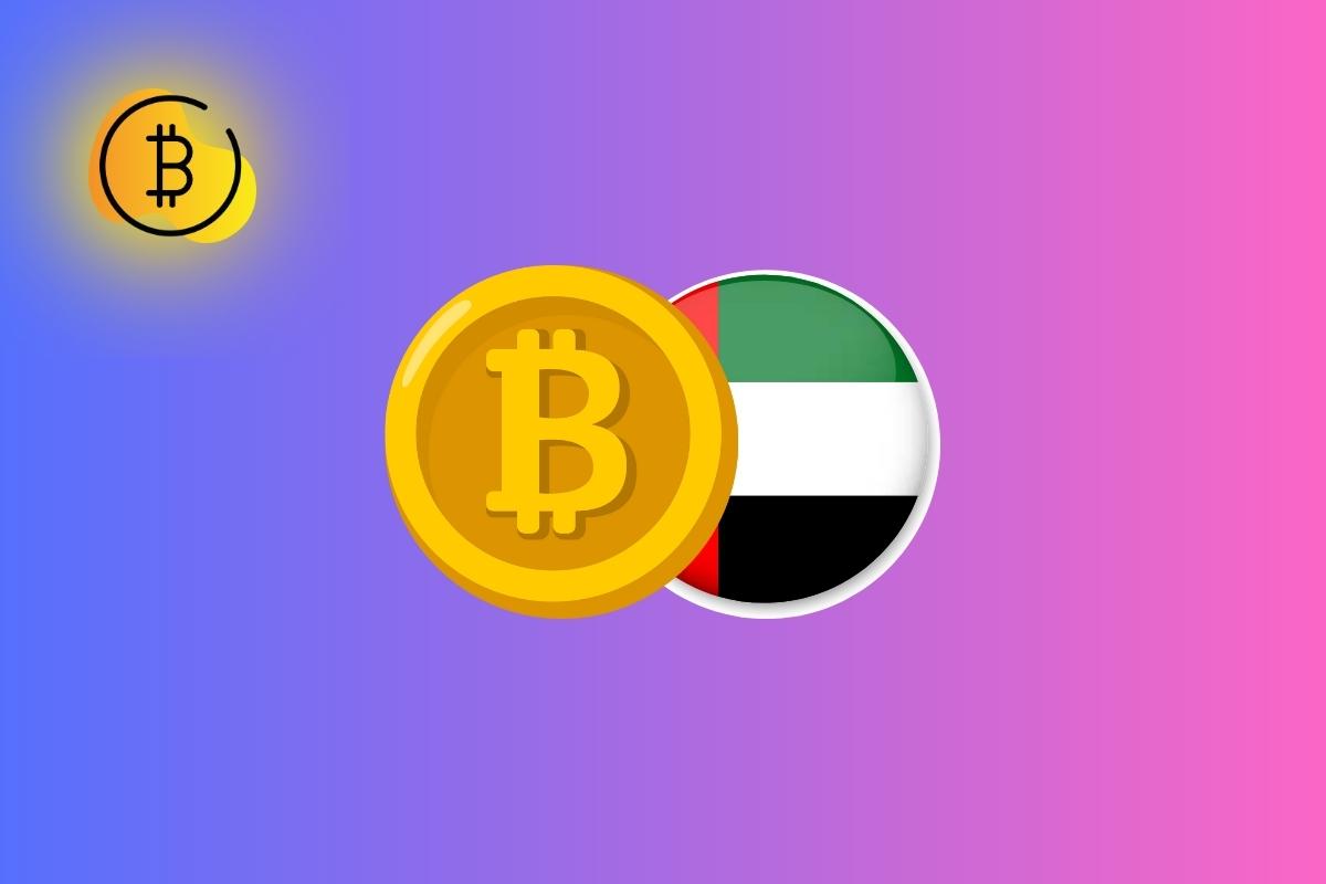 الإمارات تفتح أبوابها لشركات العملات الرقمية