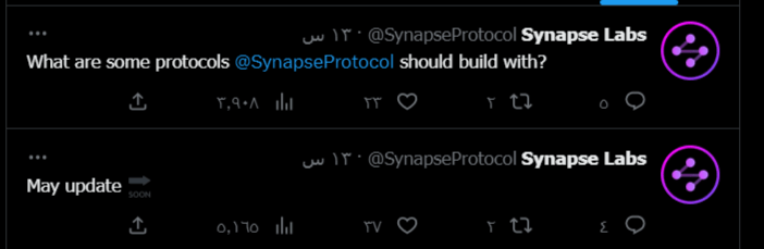 الحساب الرسمي لشبكة Synapse على منصة تويتر