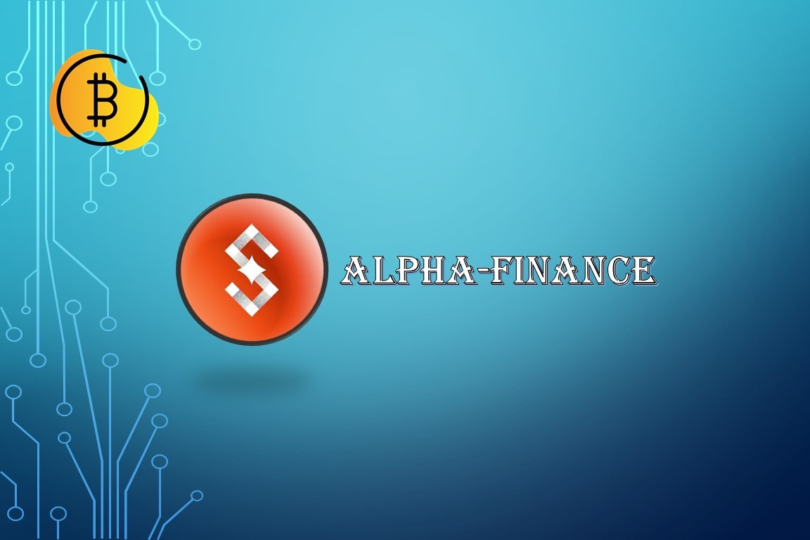 عملة ALPHA الرقمية: ما هي وما هو مشروعها بلغة بسيطة؟