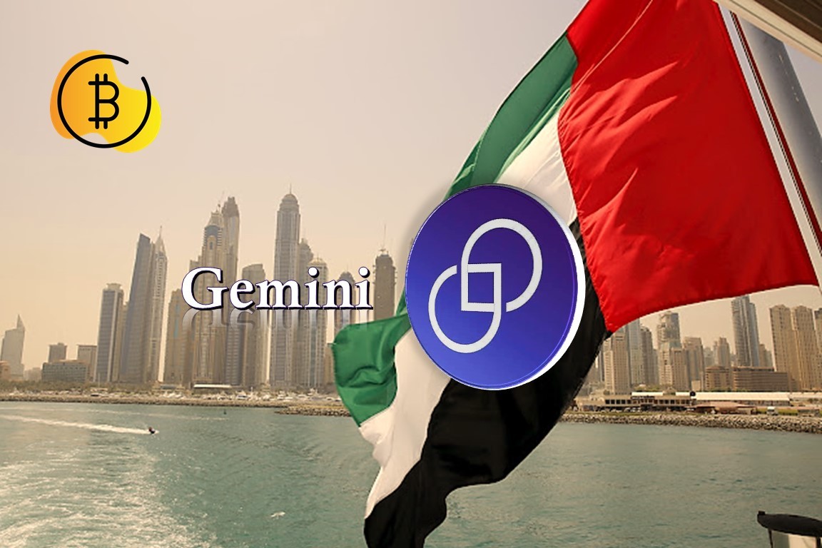 منصة Gemini تحزم الحقائب نحو الإمارات