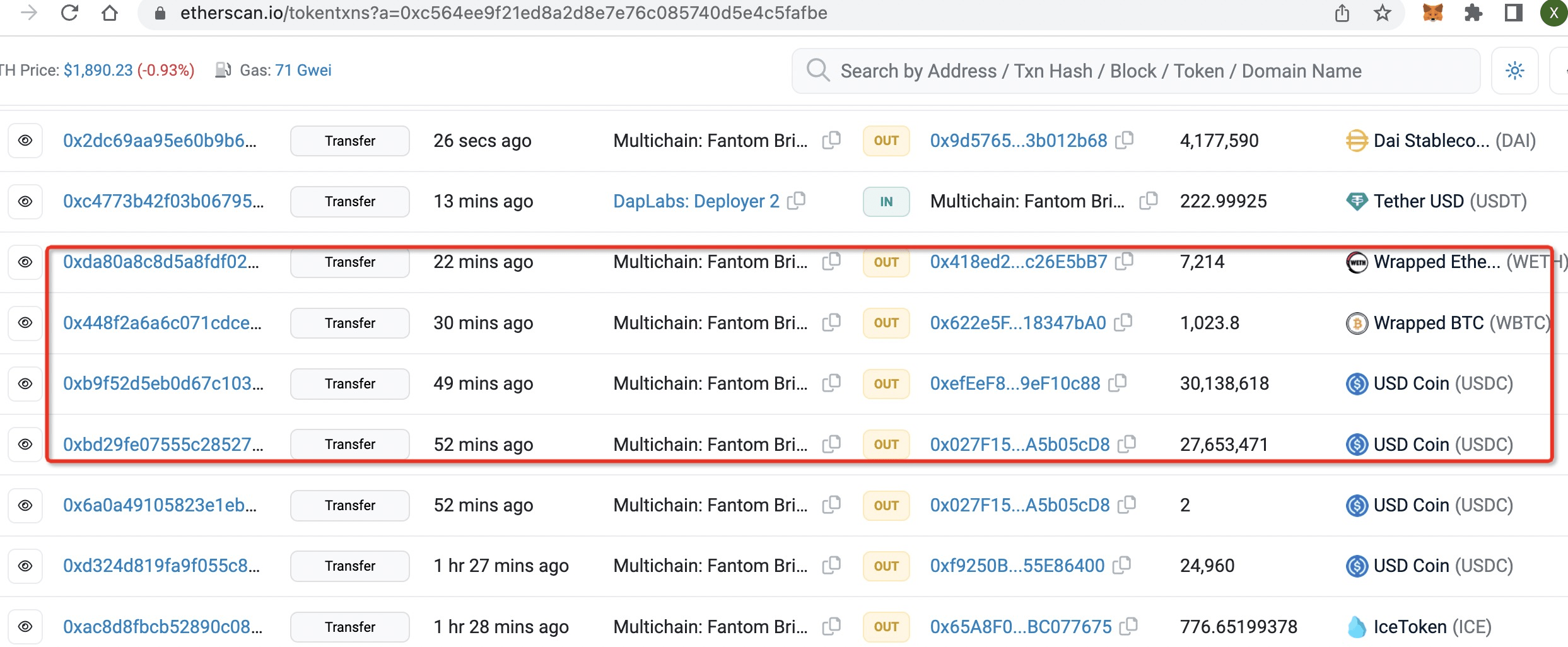 رصد لعمليات السحب من منصة Multichain قبل أن توقف عملياتها