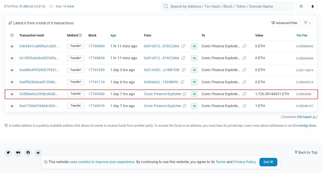 صورة من موقع EtherScan توضح حجم المعاملة التي قام المخترق بتحويل عملات الإيثيريوم عبرها.