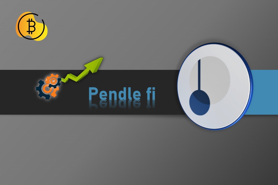 سعر عملة PENDLE الرقمية ينفجر بنسبة 80% لهذا السبب