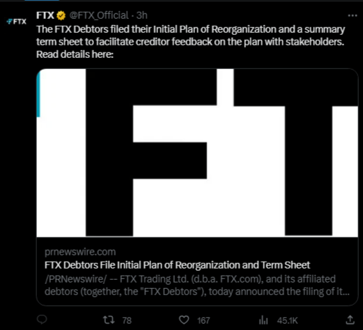 الإعلان عن تقديم خطة إعادة هيكلة FTX.