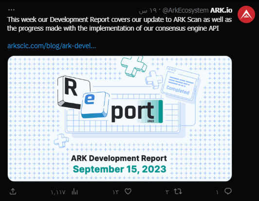 عملة ARK.. صورة لأحدث تغريدات المنصة على تويتر.