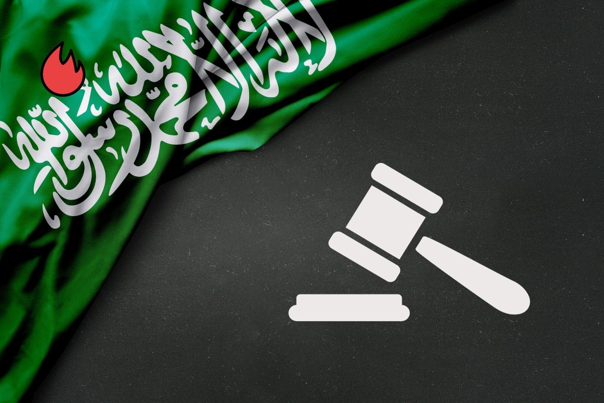 السعودية تعدم عسكريين بتهمة الخيانة الحربية والوطنية