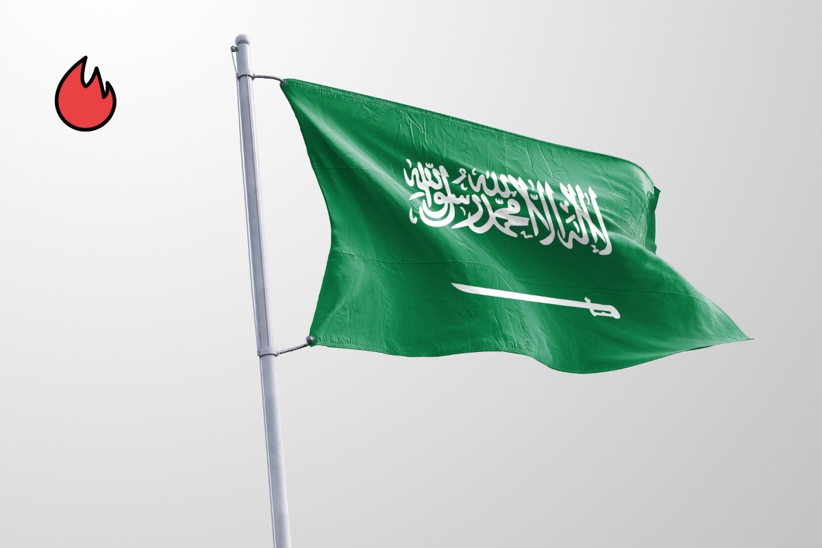 الكشف عن عقوبة إسقاط العلم السعودي