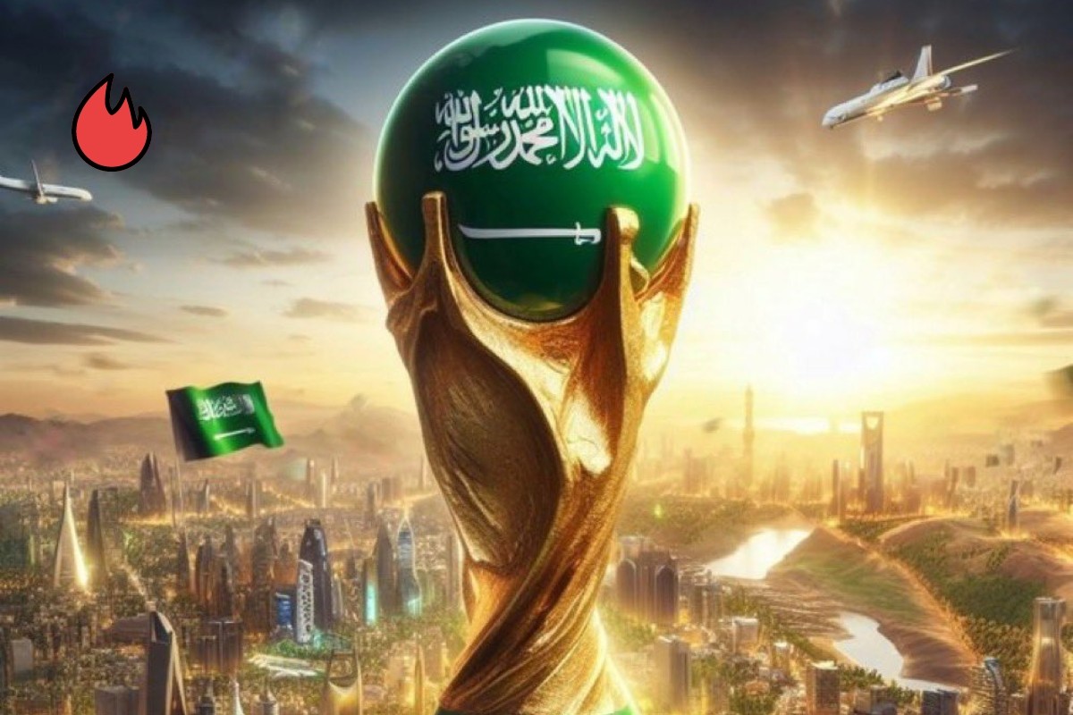 السعودية ترسل رسميا خطاب الترشح لاستضافة كأس العالم 2034