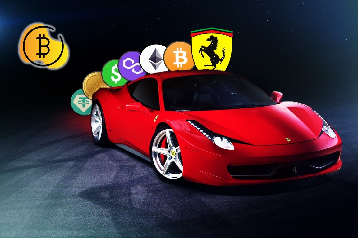 شركة Ferrari تعلن قبول الدفع بأشهر 3 عملات رقمية في العالم