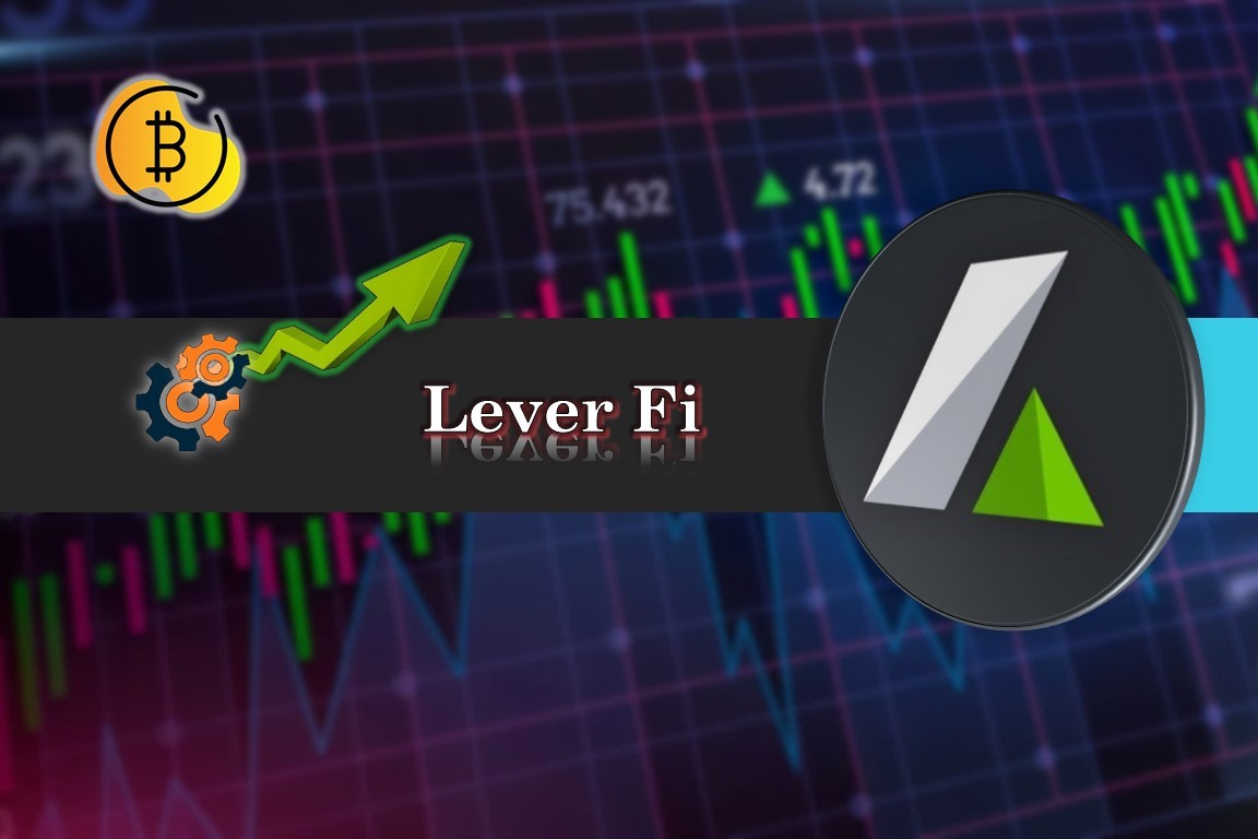 سعر عملة LEVER يرتفع بأكثر من 30% لهذا السبب