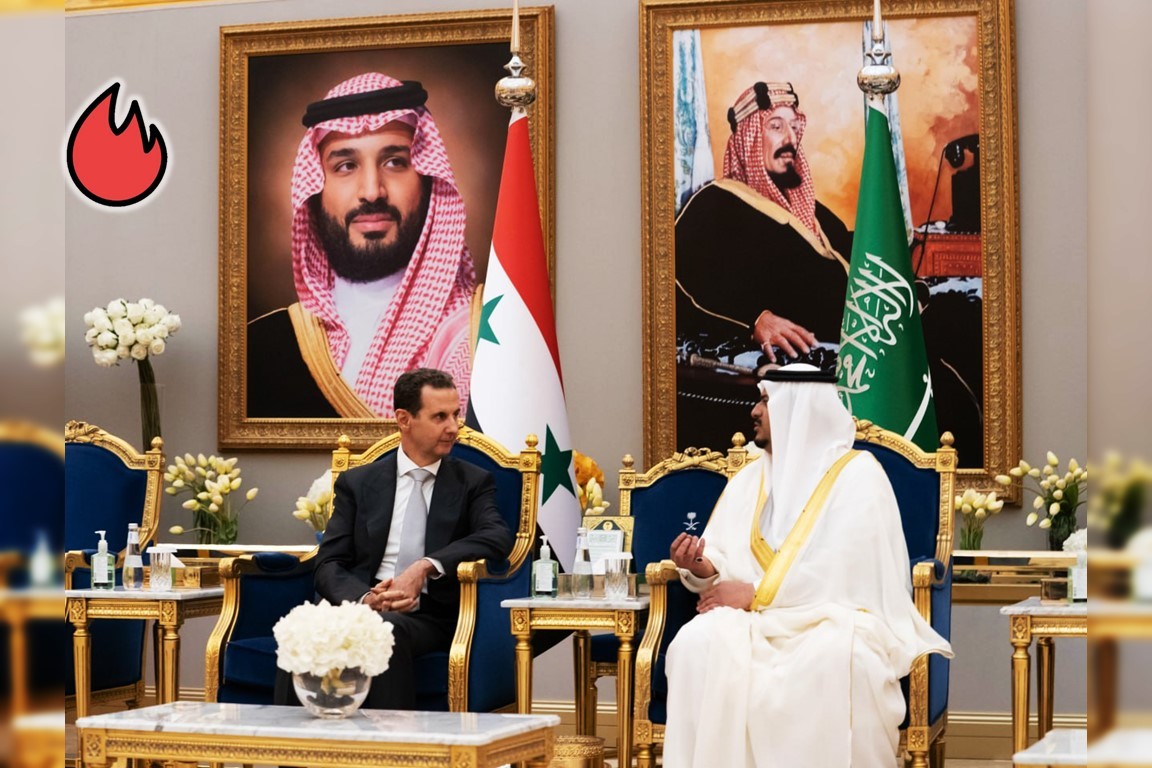 الرئيس الأسد يصل السعودية ويتربع على قائمة الشرف بين الحضور