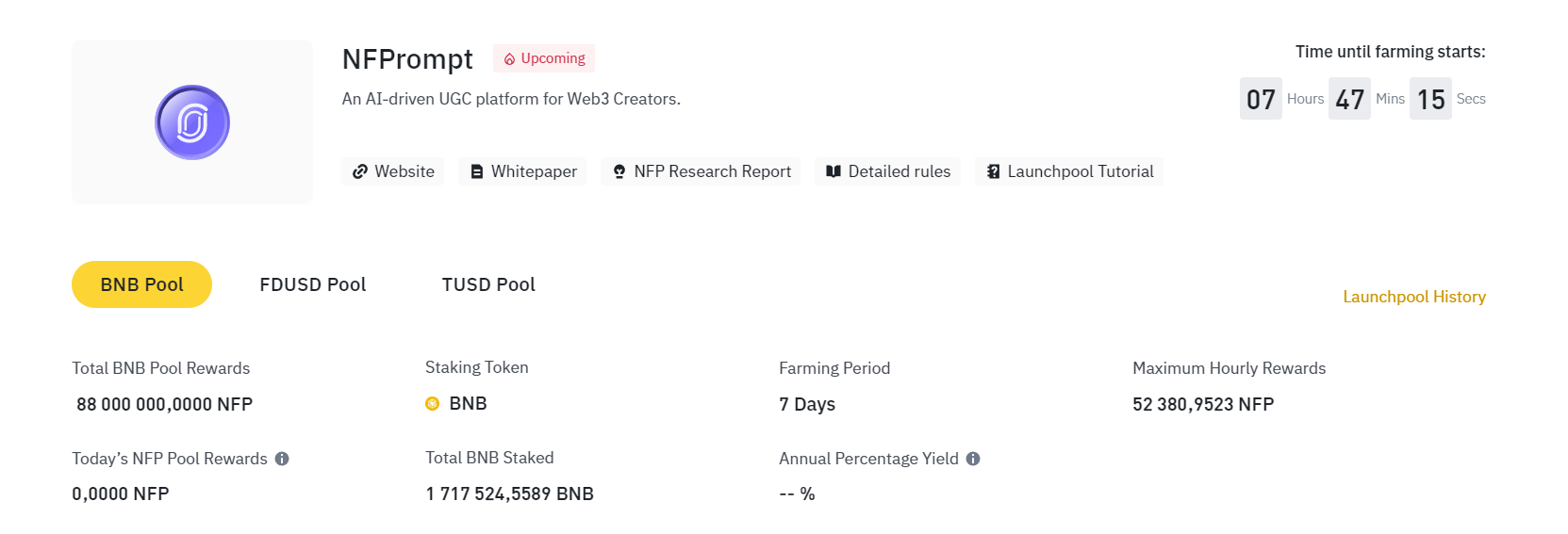 اكتتاب عملة NFP