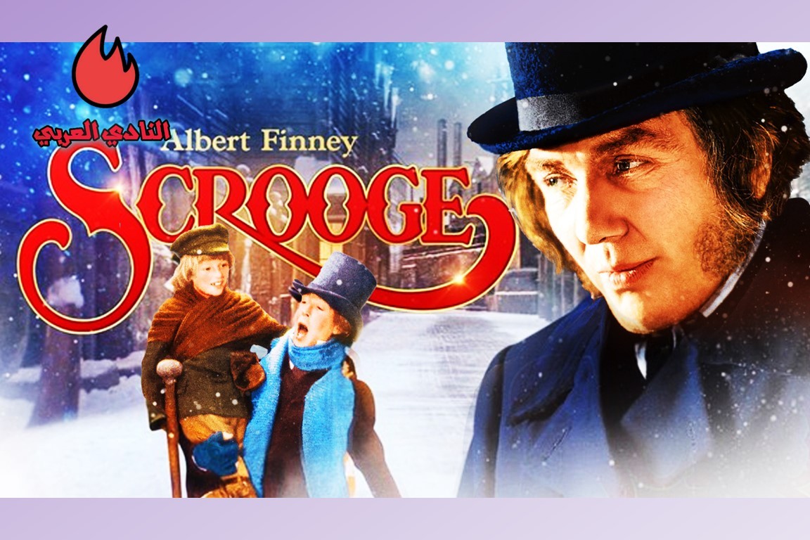 ترنيمة الميلاد albert finney scrooge