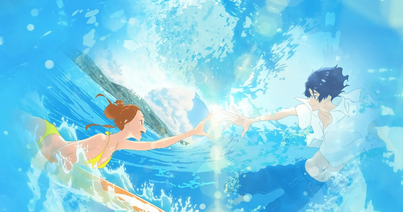 Kimi to, nami ni noretara