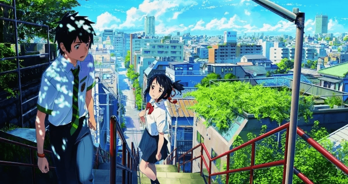 Kimi no Na wa