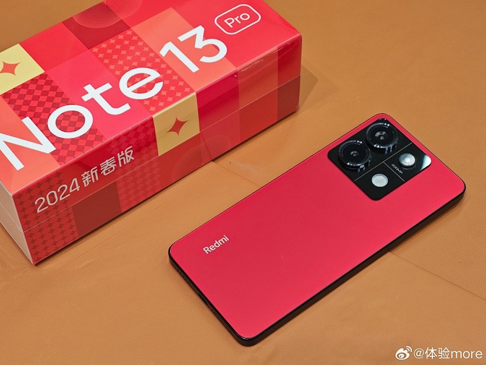 شاومي عن نسخة خاصة من هاتف Redmi Note 13