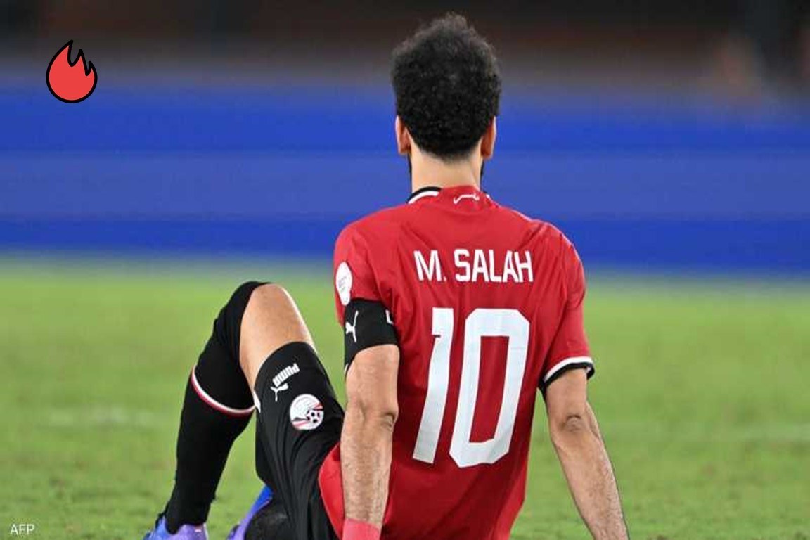 ما هي تفاصيل إصابة محمد صلاح في كأس امم إفريقيا؟