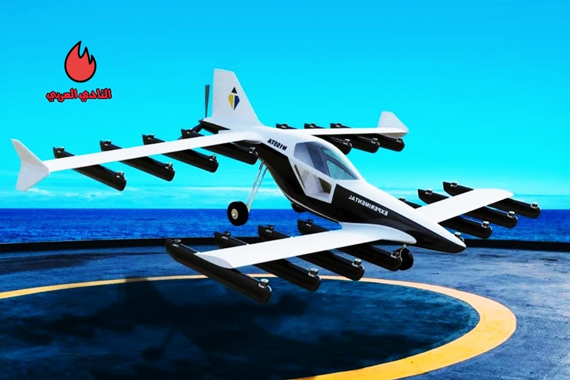 ما هي ميزات التاكسي الطائر Mk5 eVTOL