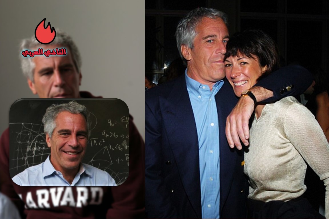 من هو جيفري إبستين ويكيبيديا (Jeffrey Epstein Wikipedia)